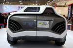 ChangAn E301 Concept 2009 года